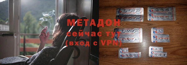 гашиш Алзамай