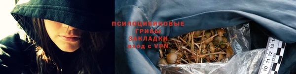 марихуана Абдулино