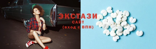 марихуана Абдулино