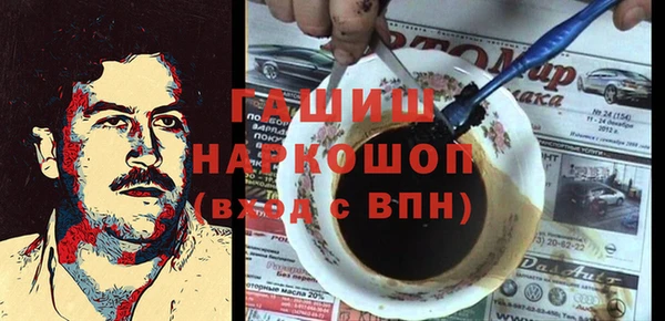 марихуана Абдулино