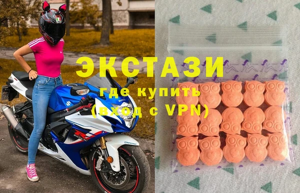 гашиш Алзамай