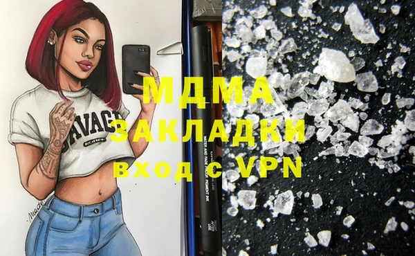 гашиш Алзамай