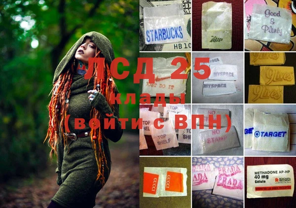 прущая мука Алексин