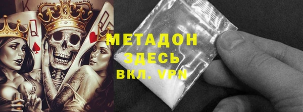 винт Абаза