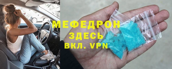 spice Арсеньев